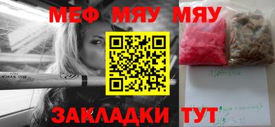 не бодяженный Заводоуковск