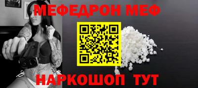 PSILOCYBIN Ипатово