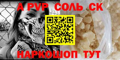 не бодяженный Заводоуковск