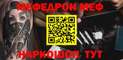 наркотики Заволжье