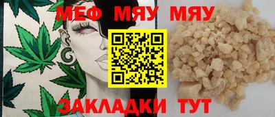 не бодяженный Заводоуковск