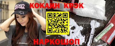 не бодяженный Заводоуковск