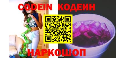не бодяженный Заводоуковск