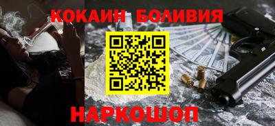 гашиш Изобильный
