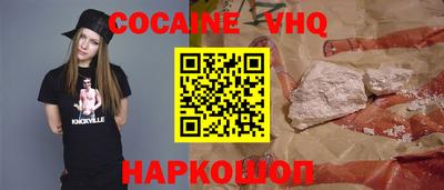 таблы Жуковский