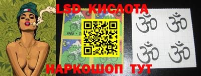 таблы Жуковский