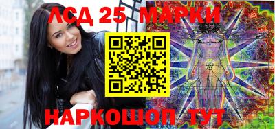 не бодяженный Заводоуковск
