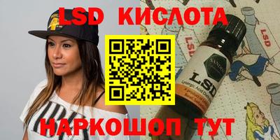 не бодяженный Заводоуковск