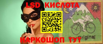 гашиш Изобильный