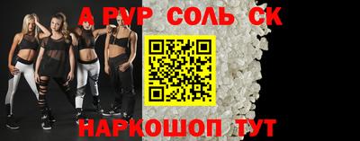 не бодяженный Заводоуковск