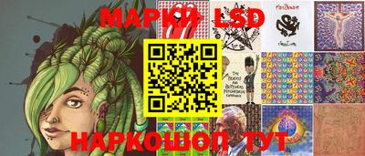 не бодяженный Заводоуковск