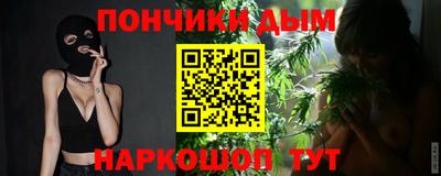 кокаин колумбия Ирбит