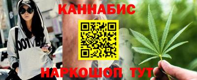 наркотики Заволжье