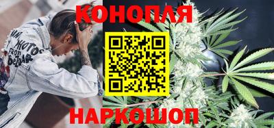 таблы Жуковский