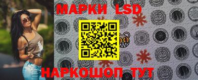 таблы Жуковский