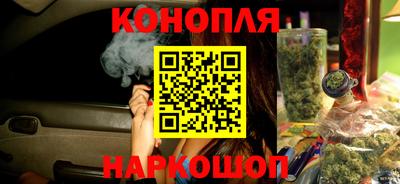 PSILOCYBIN Ипатово