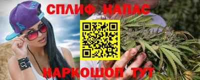 не бодяженный Заводоуковск