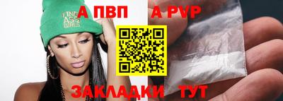 наркотики Заволжье