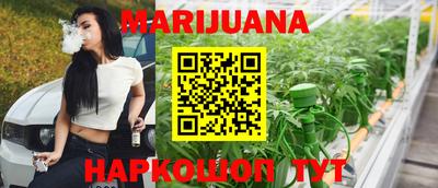 наркотики Заволжье