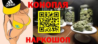 наркотики Заволжье