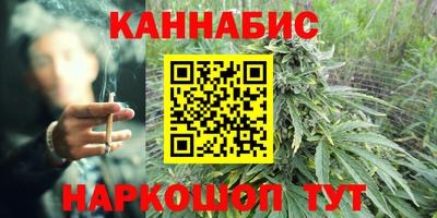 кокаин колумбия Ирбит