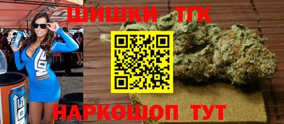 таблы Жуковский