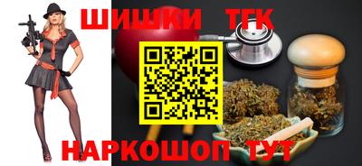 таблы Жуковский