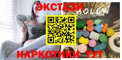 таблы Жуковский
