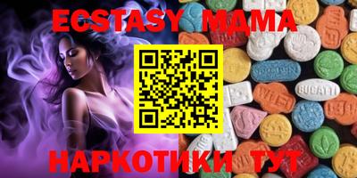 наркотики Заволжье