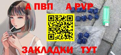 не бодяженный Заводоуковск