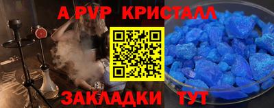 не бодяженный Заводоуковск