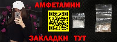 не бодяженный Заводоуковск