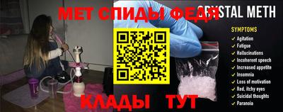 таблы Жуковский