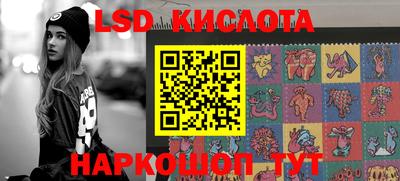 наркотики Заволжье