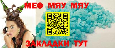 наркотики Заволжье