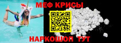 наркотики Заволжье