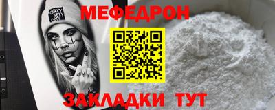 наркотики Заволжье