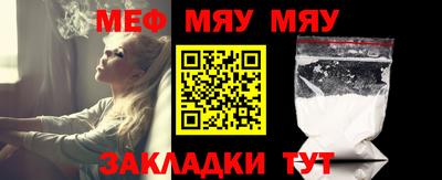 наркотики Заволжье