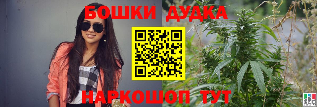 Мефедрон  Cocaine  Луховицы  Экстази  ГАШИШ  НБОМе  Вход с VPN  Гашиш  Мефедрон кристаллы 